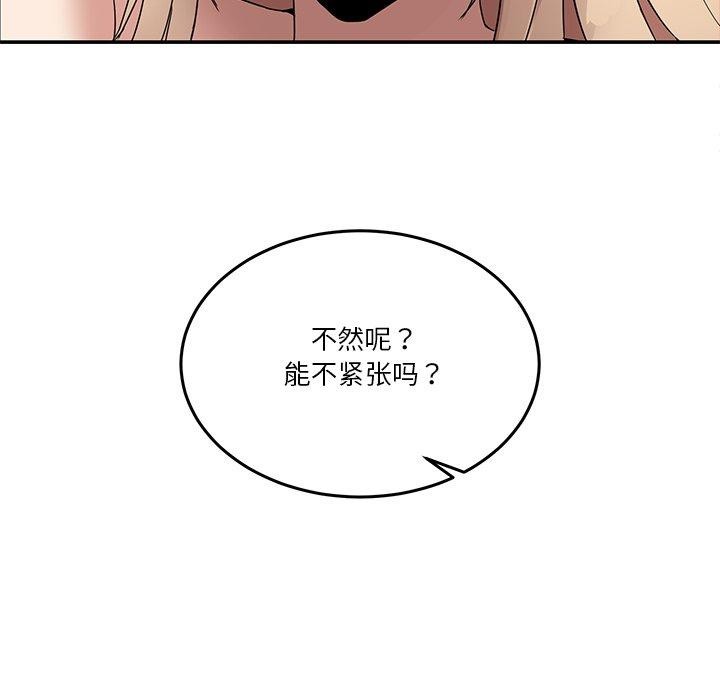 81.jpg