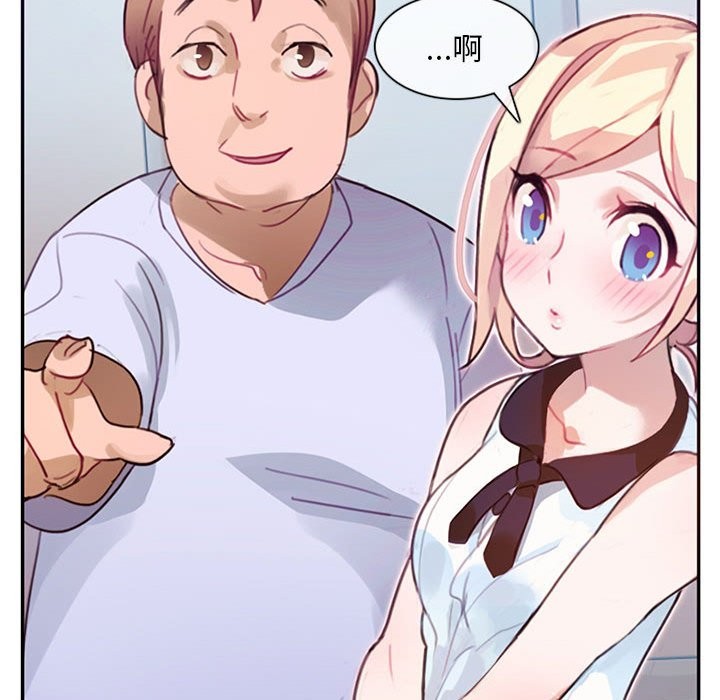 74.jpg