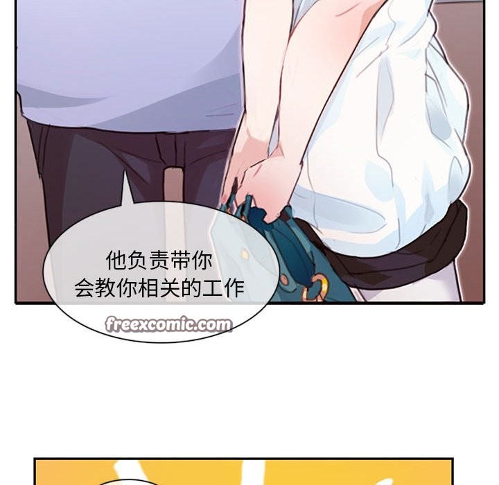 75.jpg