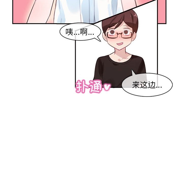 77.jpg