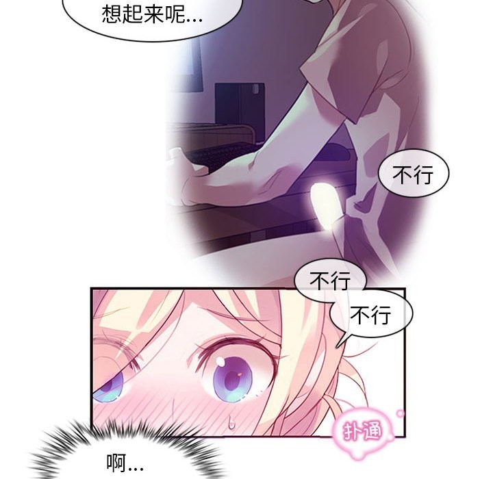 87.jpg