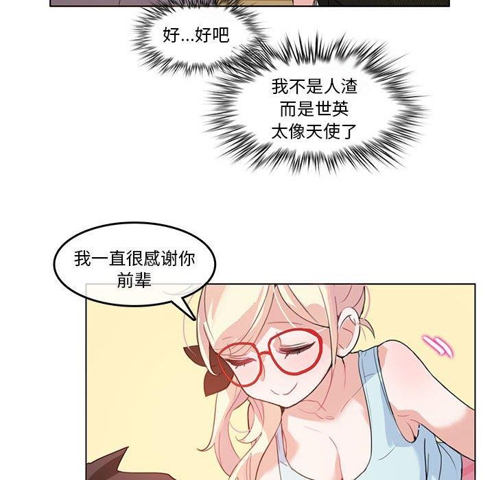 59.jpg
