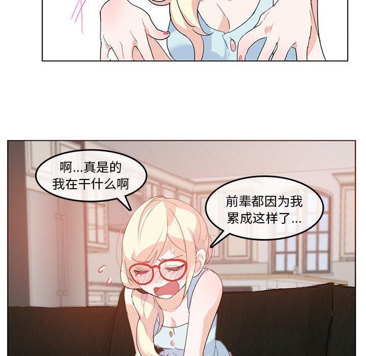 77.jpg