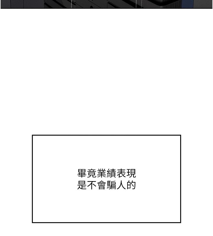 81.jpg