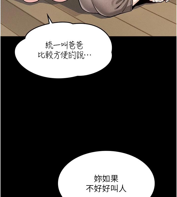 114.jpg