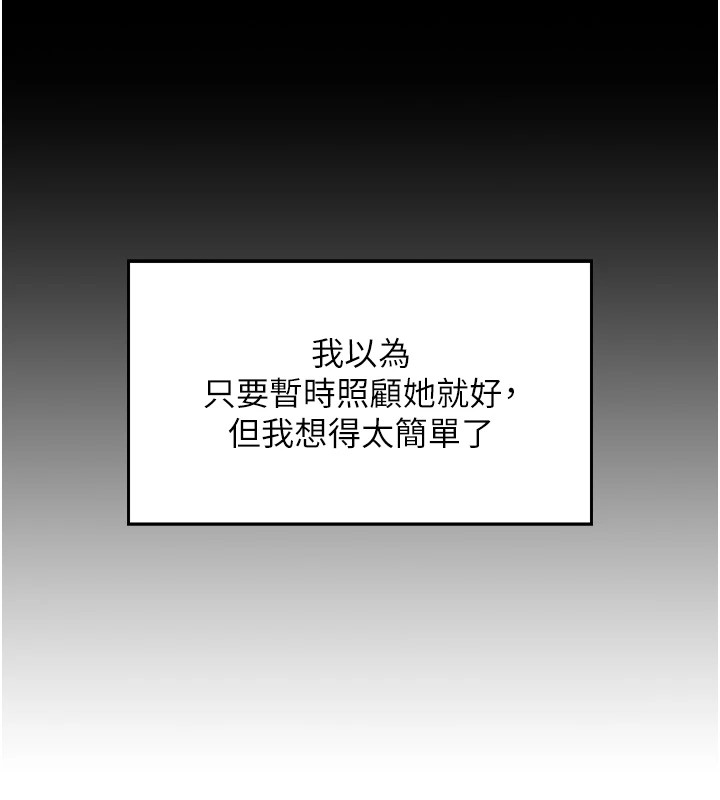 121.jpg