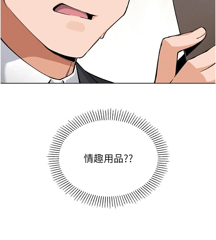 237.jpg