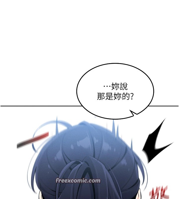 238.jpg