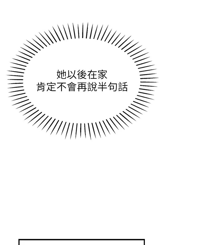 290.jpg