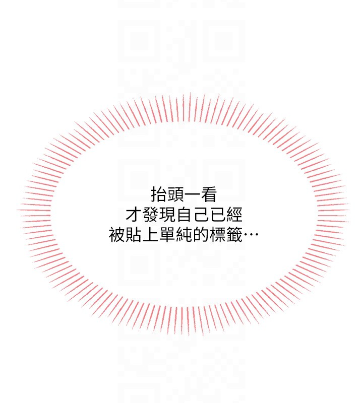 82.jpg