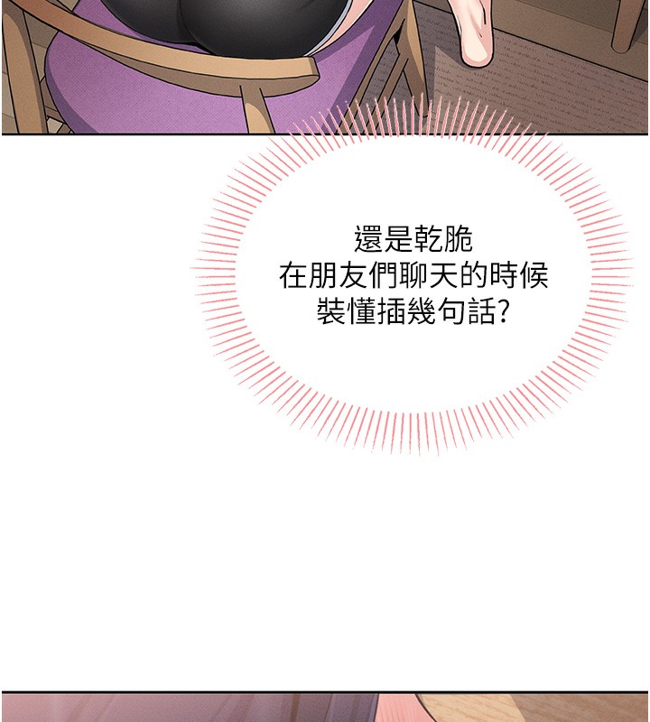 100.jpg