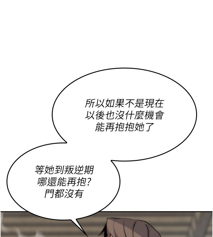 241.jpg
