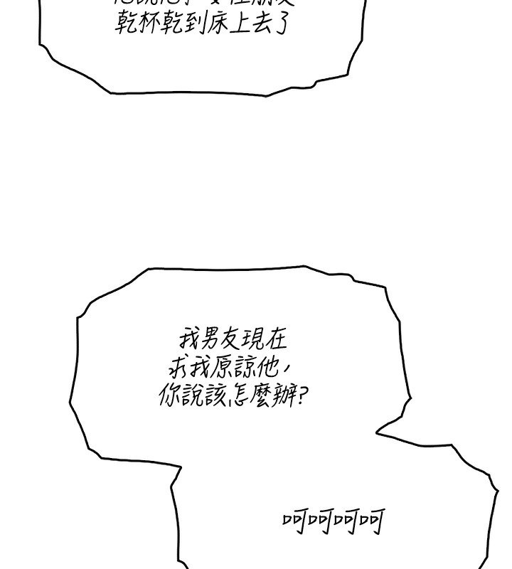 132.jpg
