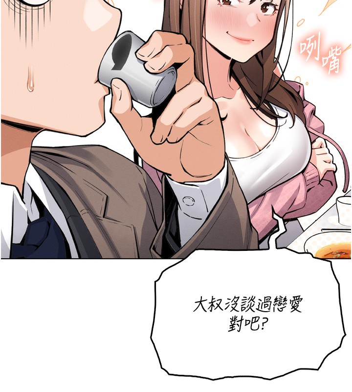 146.jpg