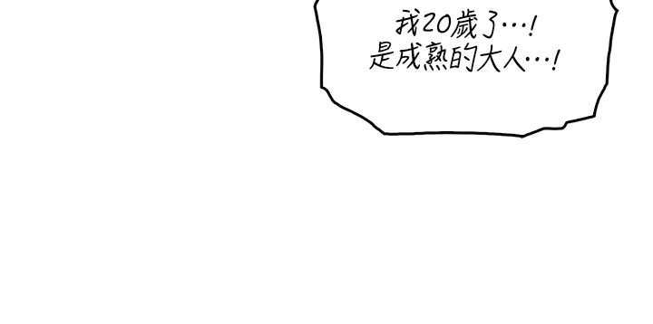 164.jpg