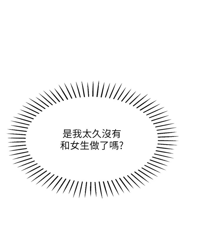 175.jpg