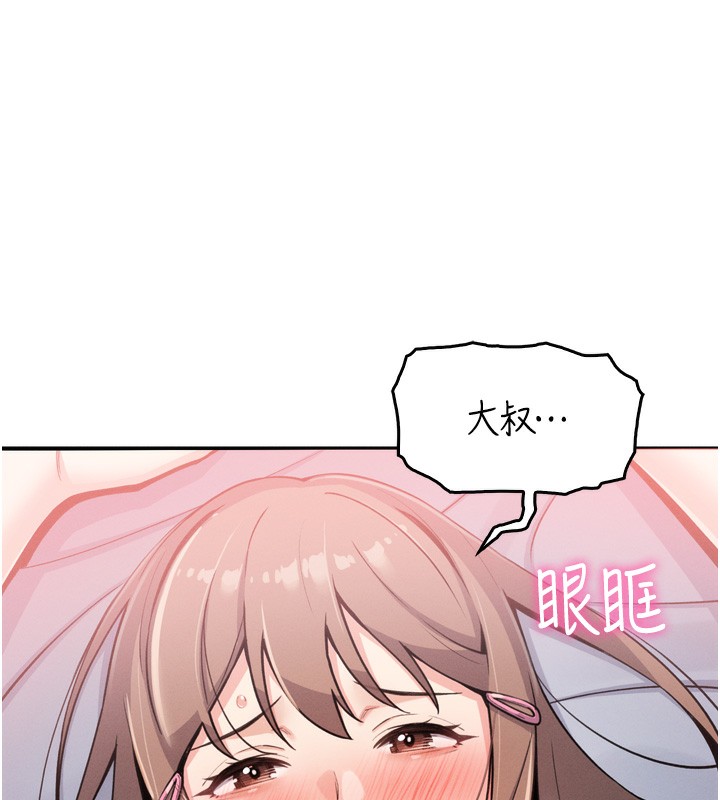 223.jpg