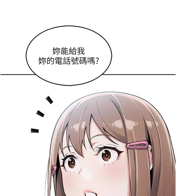 170.jpg