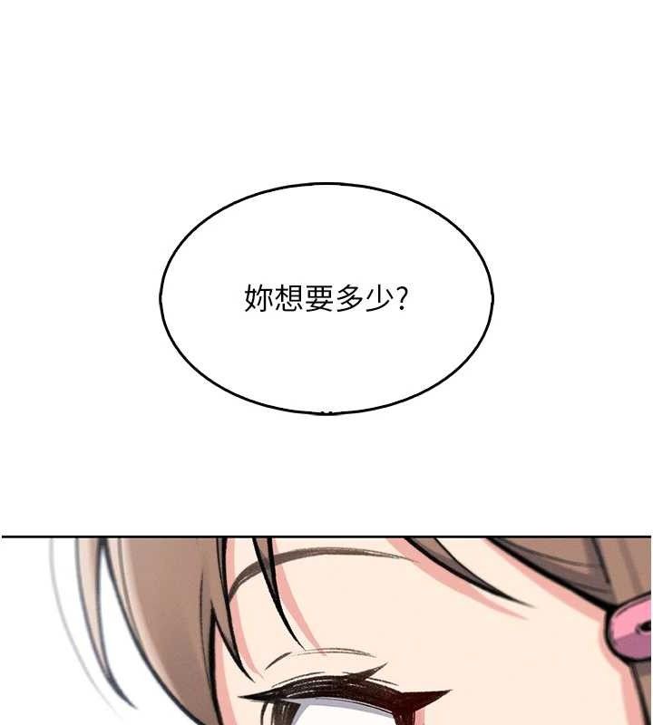 179.jpg