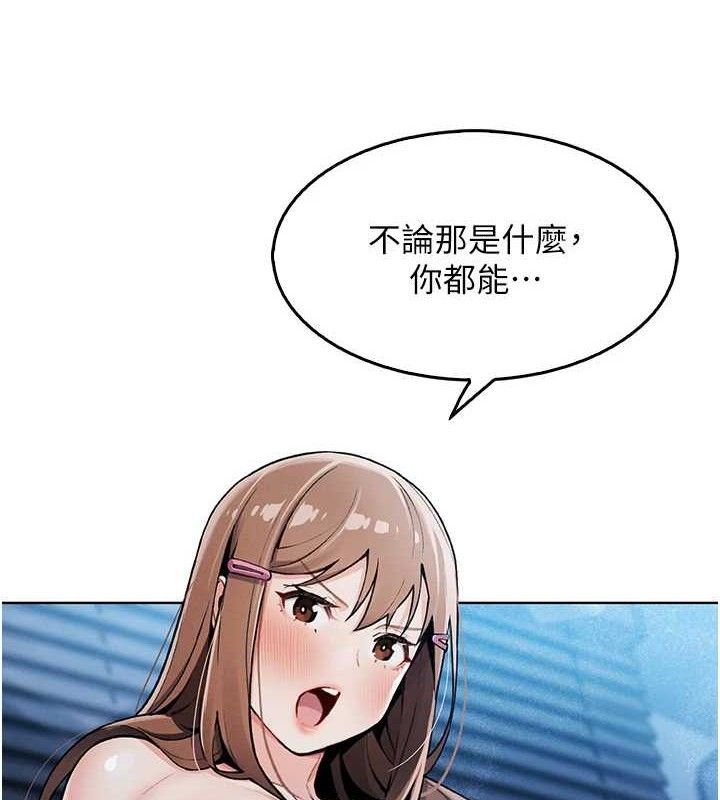 203.jpg