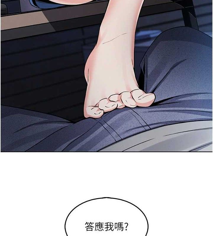 205.jpg