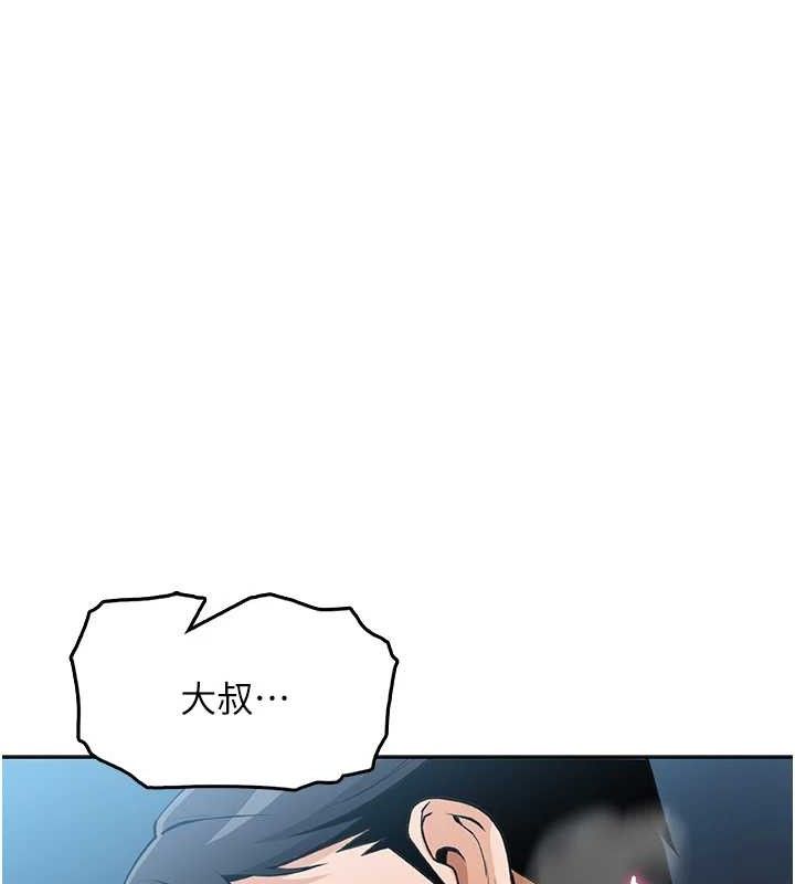 166.jpg