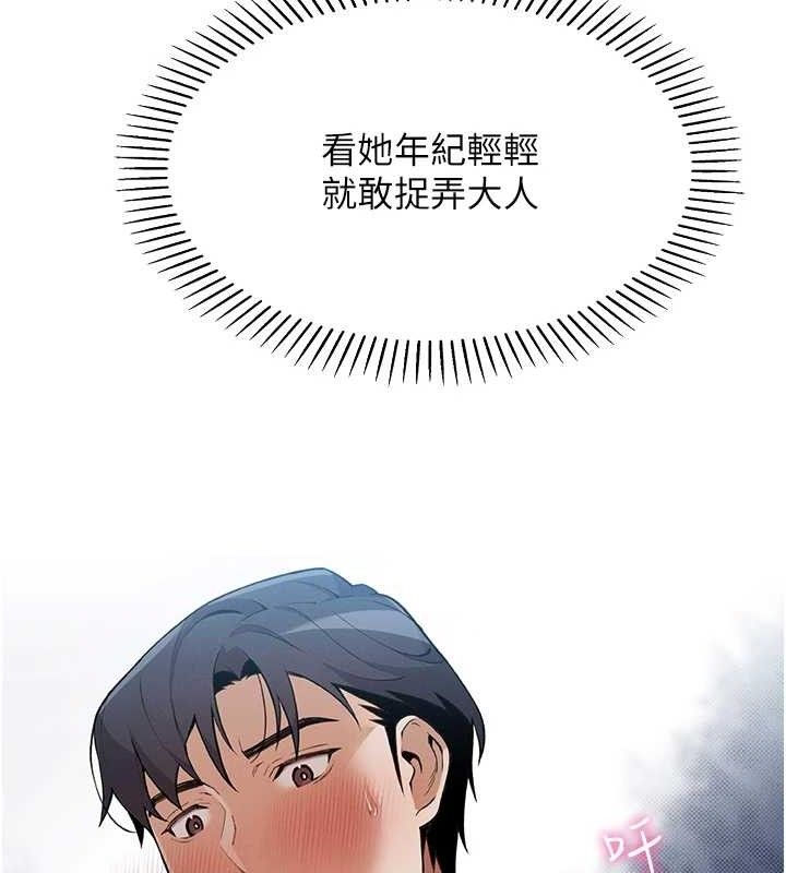 176.jpg