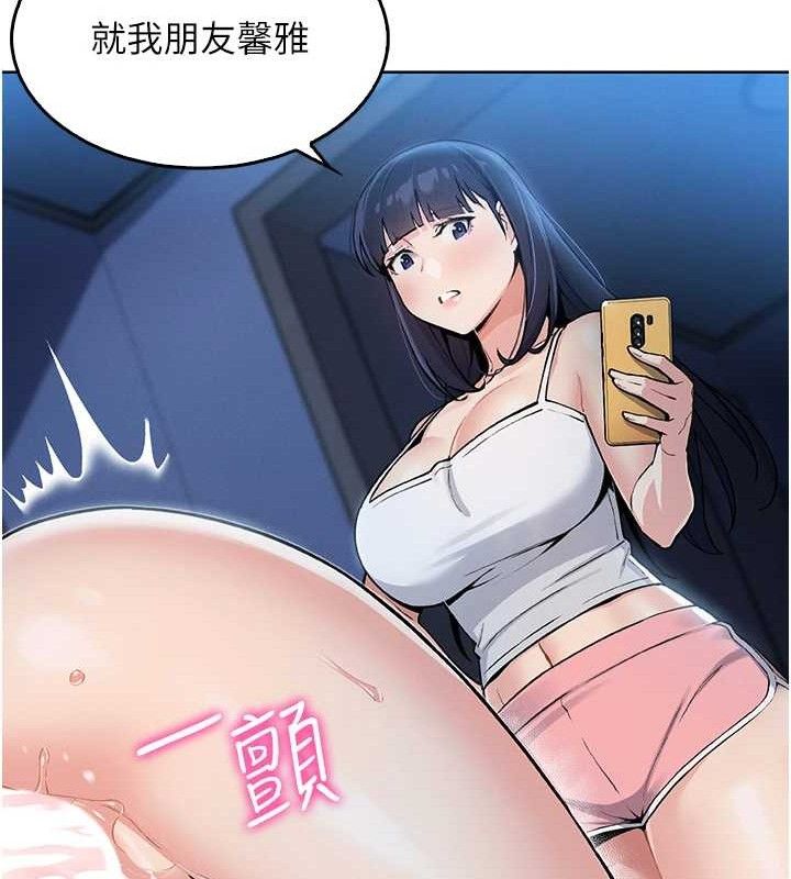 146.jpg