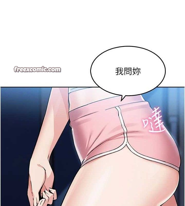 196.jpg