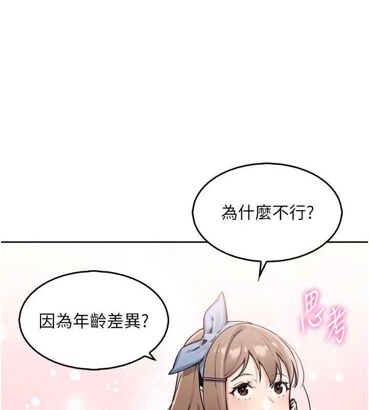 117.jpg
