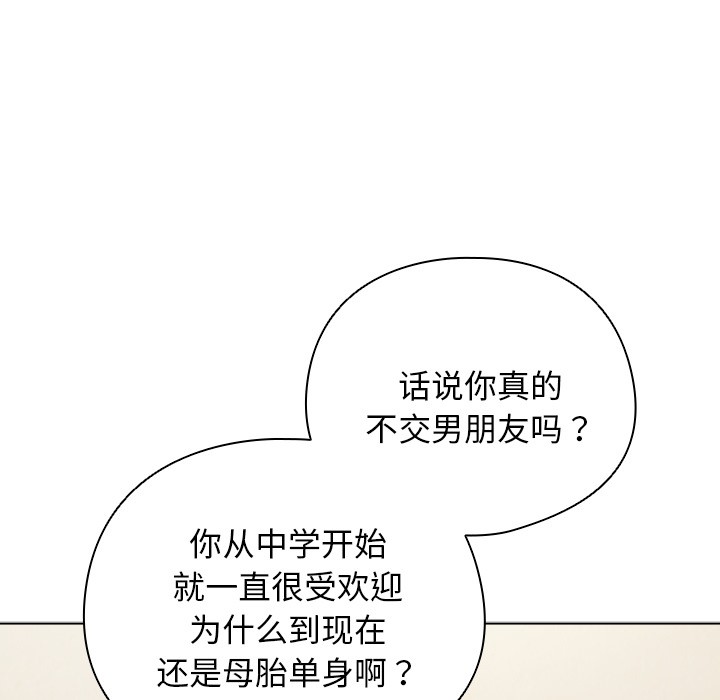75.jpg