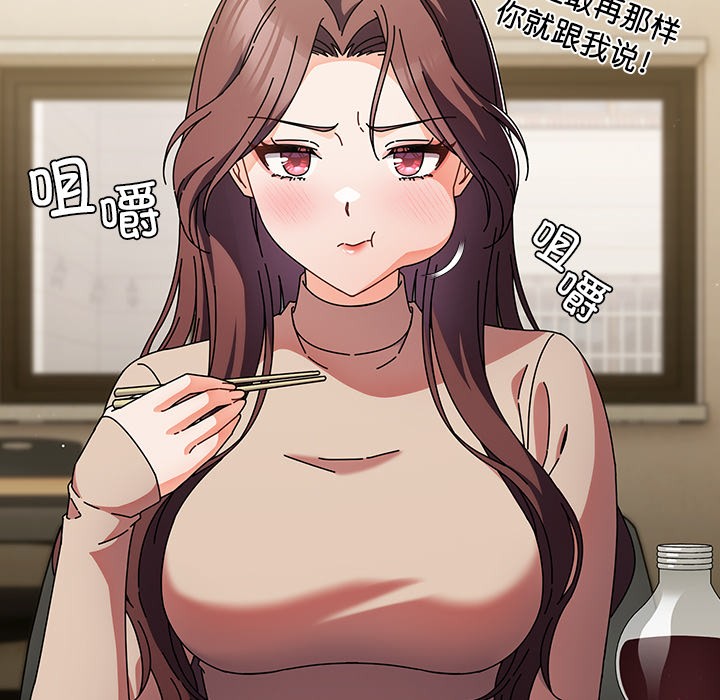 88.jpg