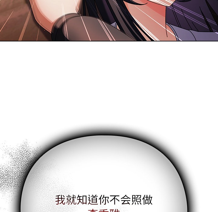 166.jpg