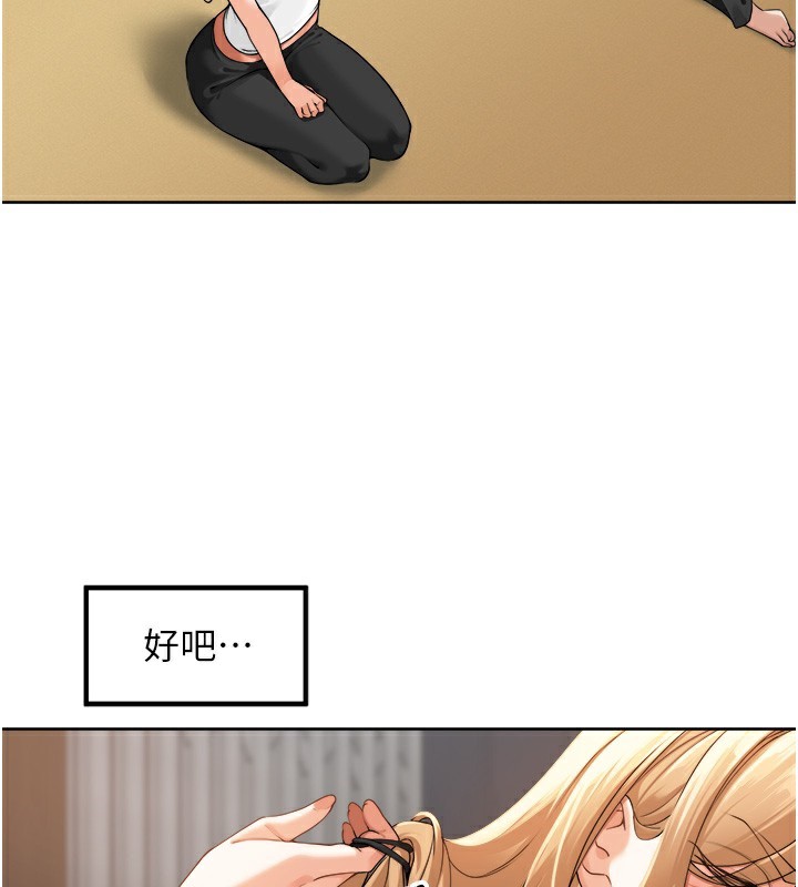 94.jpg