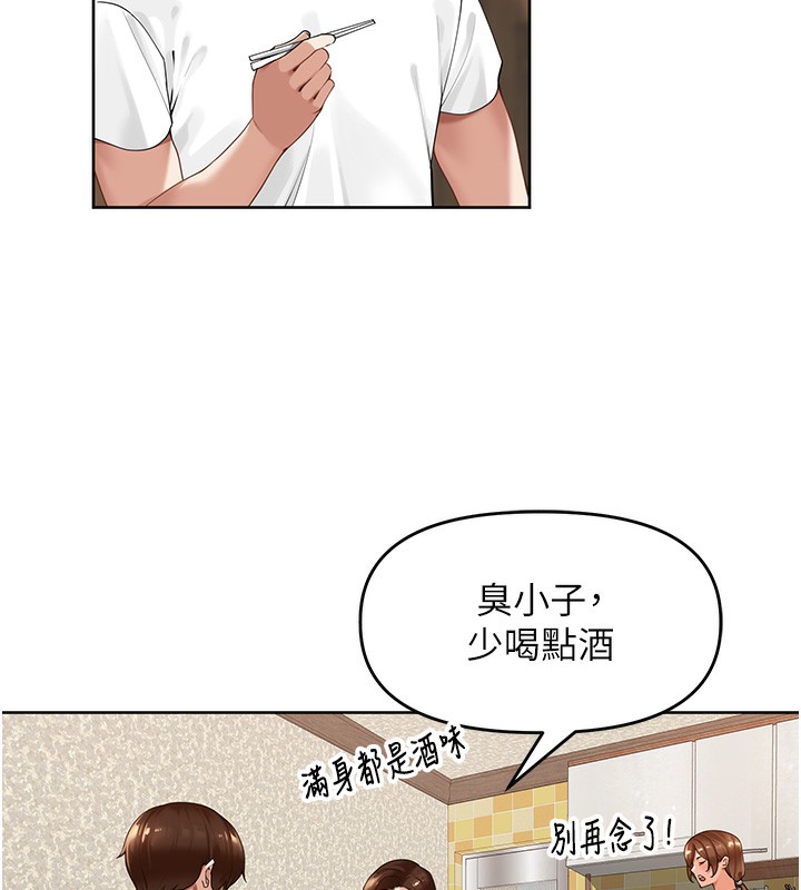 86.jpg
