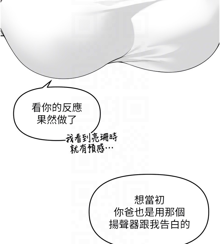 97.jpg