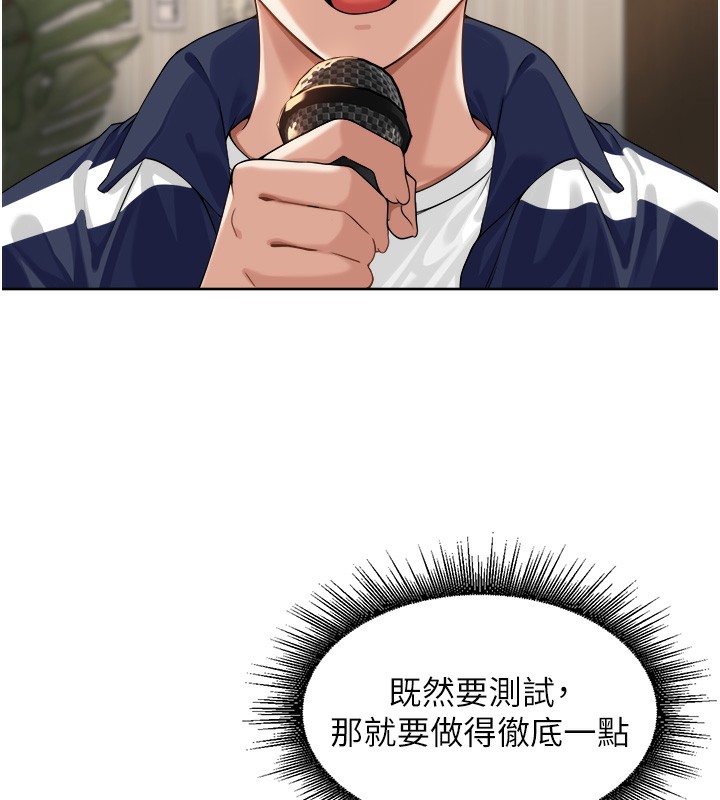 118.jpg