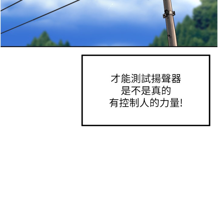 121.jpg