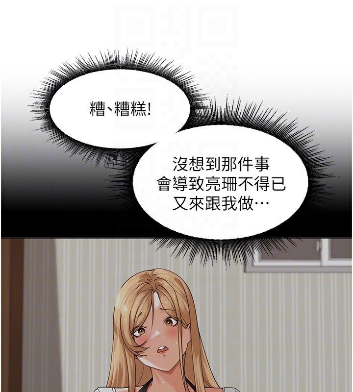 74.jpg