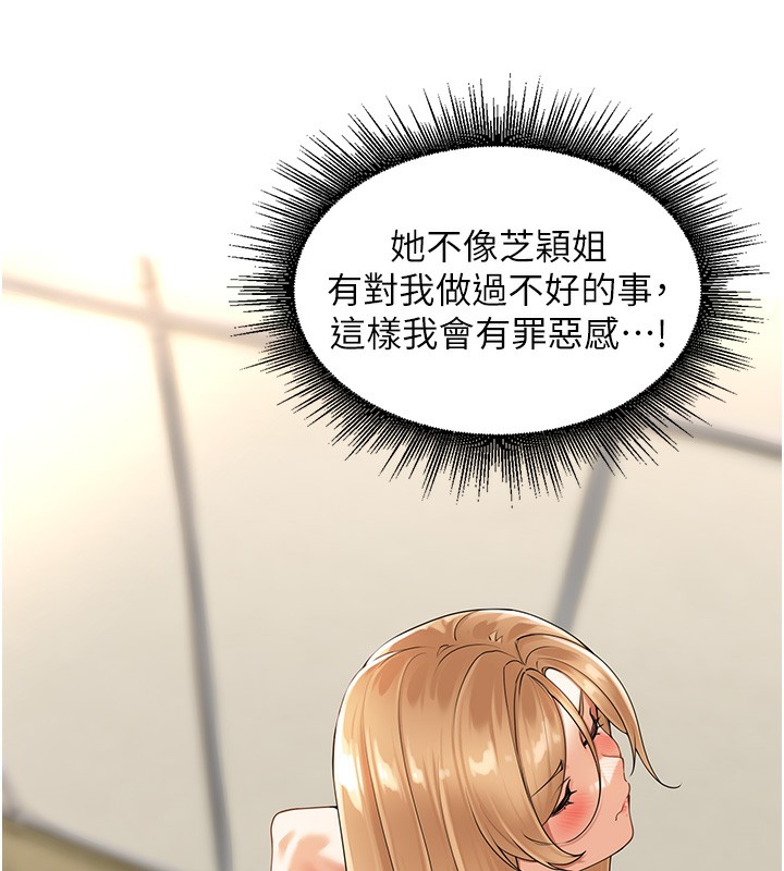 94.jpg