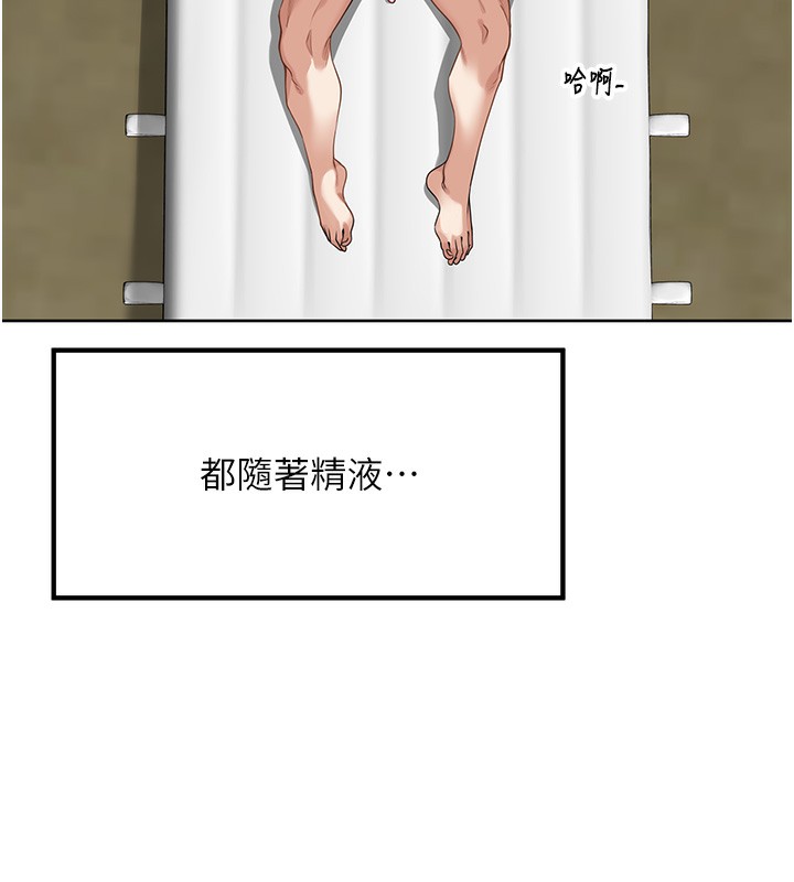 118.jpg