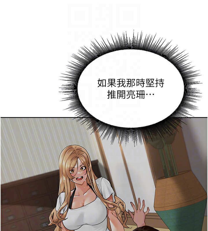 79.jpg