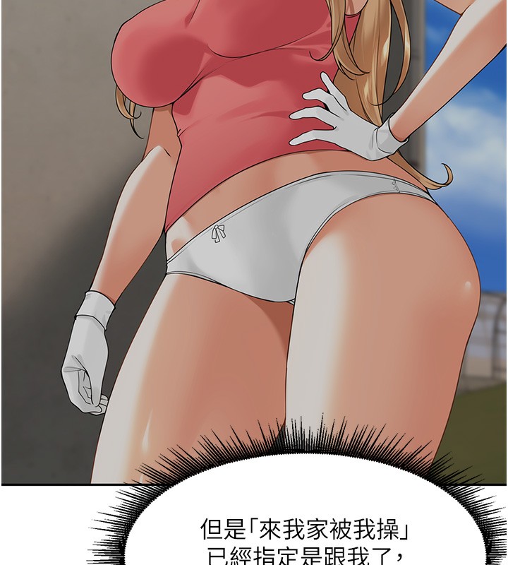 83.jpg