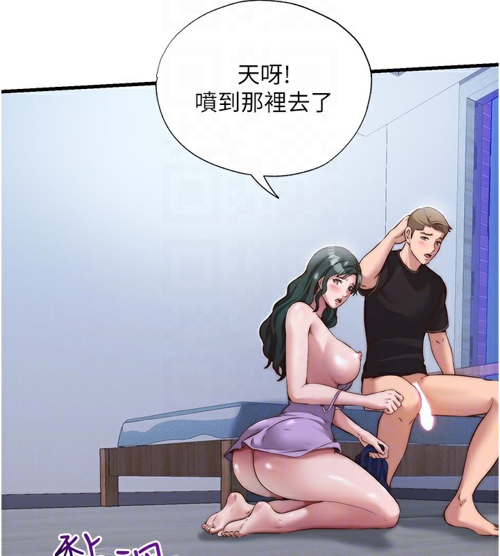 88.jpg