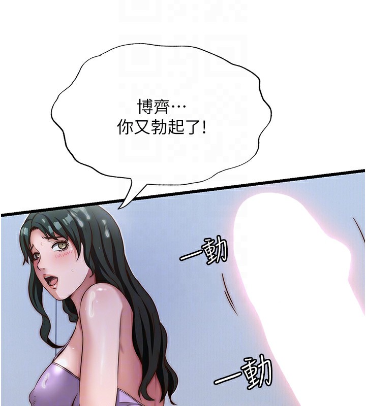 103.jpg