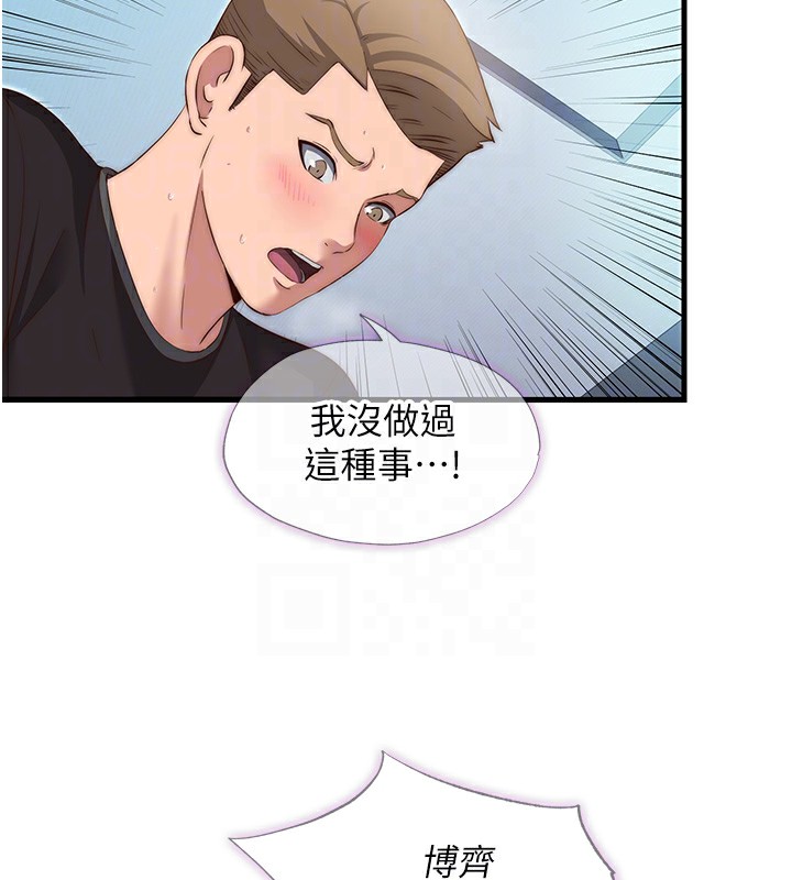 76.jpg