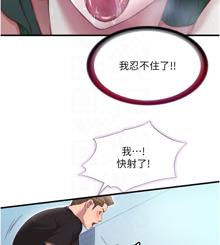 82.jpg