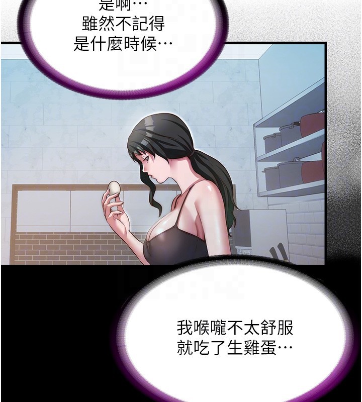 91.jpg