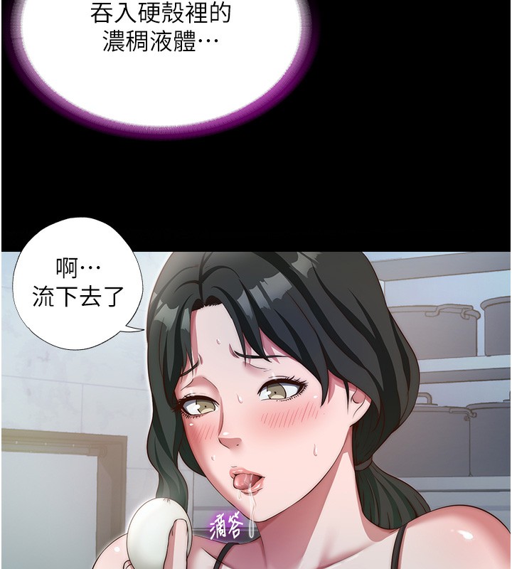93.jpg