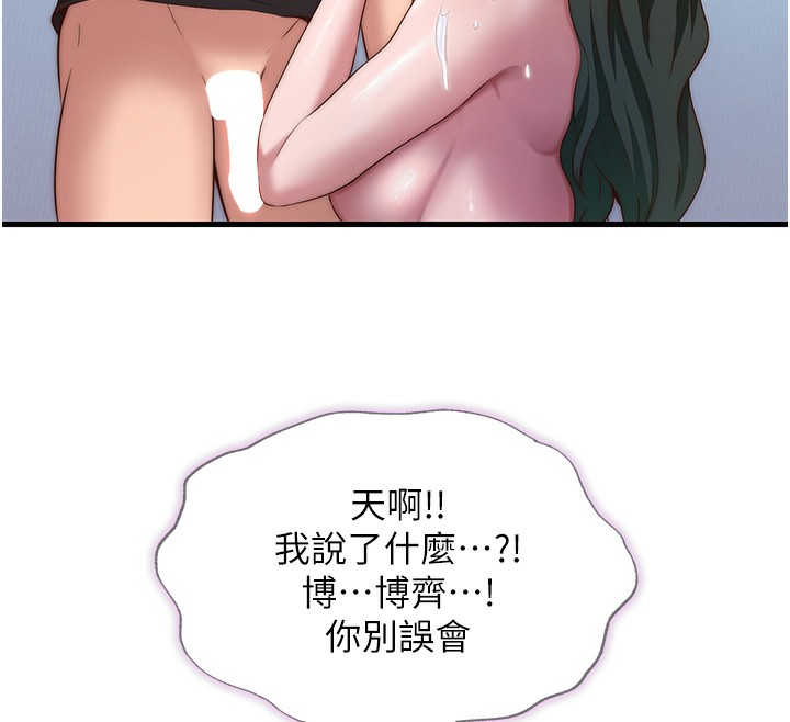 109.jpg